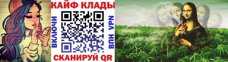 Виды наркоты Зарайск КОКАИН  Конопля 