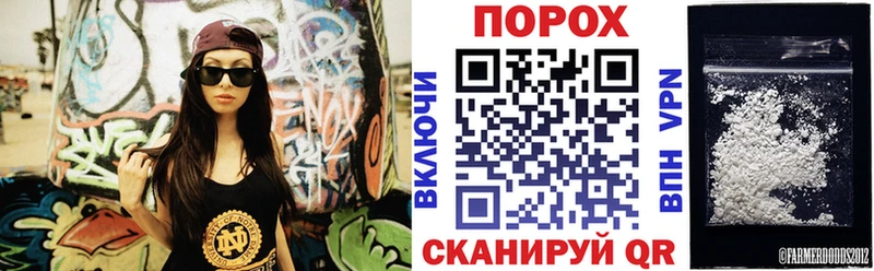 ОМГ ОМГ как войти  Зарайск  АМФЕТАМИН VHQ 