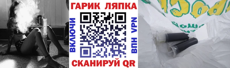 Гашиш убойный blacksprut Зарайск дарнет шоп
