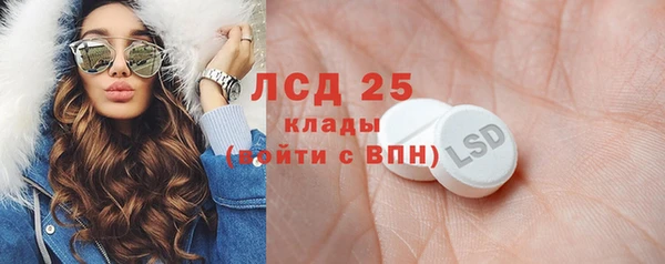 MDMA Premium VHQ Покачи
