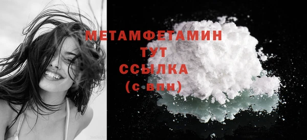 дмт Богородицк