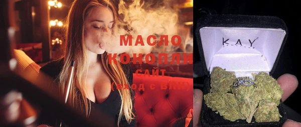гашиш Богданович