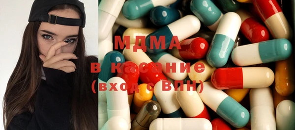 гашиш Богданович