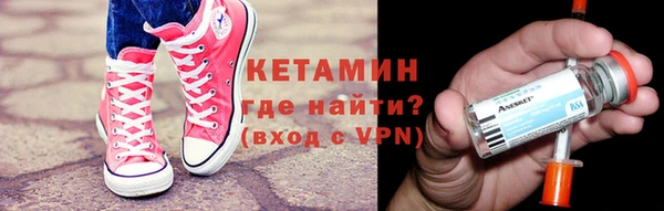 гашиш Богданович
