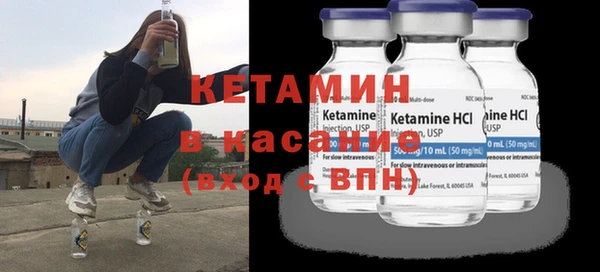 дмт Богородицк