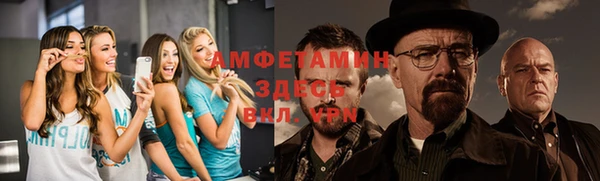 круглые Богородск
