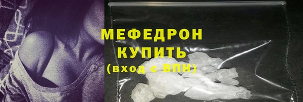 гашиш Богданович