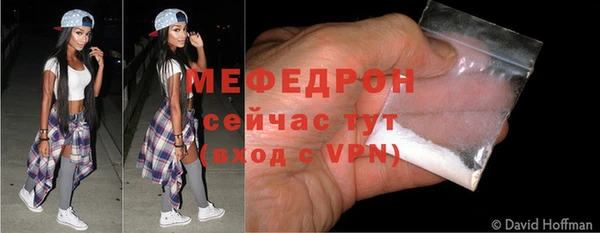 гашиш Богданович