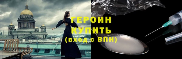 дмт Богородицк
