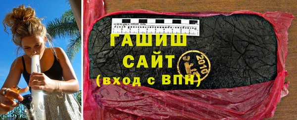 гашиш Богданович