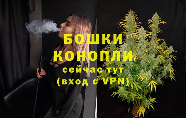 круглые Богородск