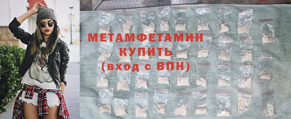 каннабис Покров