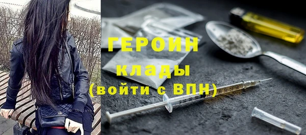 дмт Богородицк