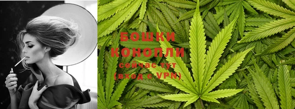 круглые Богородск