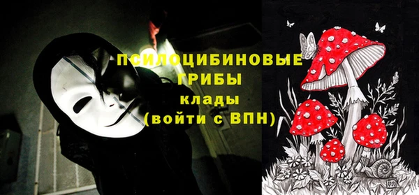 круглые Богородск