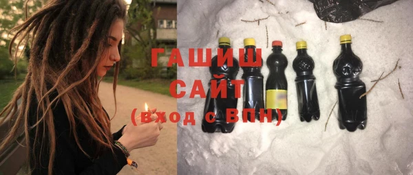круглые Богородск