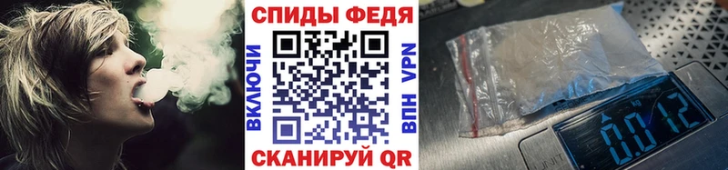 дарнет шоп  Зарайск  Метамфетамин витя 