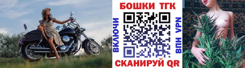 купить наркотики цена  Зарайск  Шишки марихуана гибрид 
